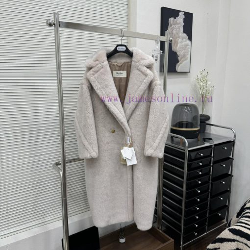 Authentic Core Private Message Full Set Packaging with Hanger 𝐌𝐚𝐱𝐌𝐚𝐫𝐚𝐌𝐚𝐝𝐚𝐦𝐞 Series Teddy Beaggn4i81f - Image 5