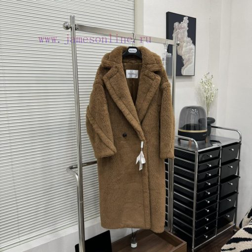 Authentic Core Private Message Full Set Packaging with Hanger 𝐌𝐚𝐱𝐌𝐚𝐫𝐚𝐌𝐚𝐝𝐚𝐦𝐞 Series Teddy Beaqqytx8ad - Image 5