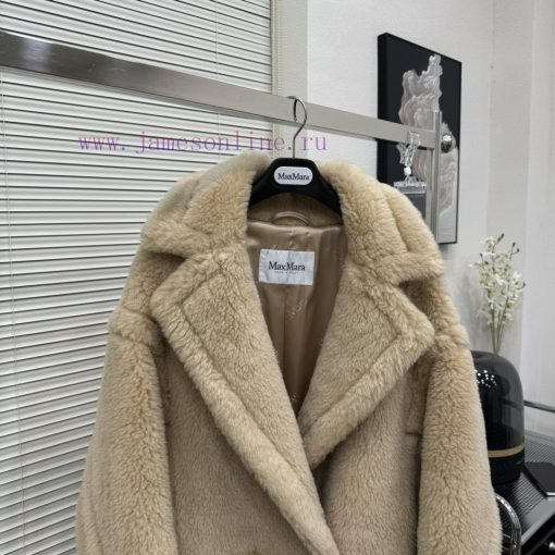 Authentic Core Private Message Full Set Packaging with Hanger 𝐌𝐚𝐱𝐌𝐚𝐫𝐚𝐌𝐚𝐝𝐚𝐦𝐞 Series Teddy Bea0osfa725 - Image 6
