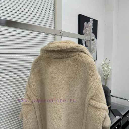 Authentic Core Private Message Full Set Packaging with Hanger 𝐌𝐚𝐱𝐌𝐚𝐫𝐚𝐌𝐚𝐝𝐚𝐦𝐞 Series Teddy Bea0osfa725 - Image 7