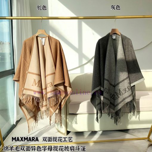 Hilde Double sided Identification CloakSize162x130cm 100% sheep woolFashionable and essentiaecl9afxc