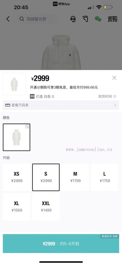 Authentic grade, no pressure compared to any other productOfficial price tag for something</l89hibhr