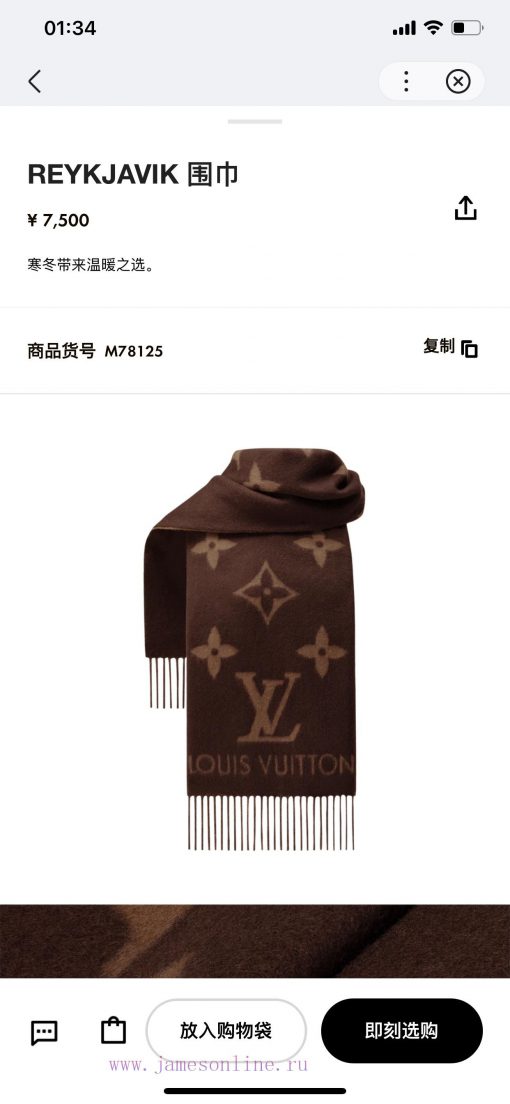 Official website reference image... The official price is relatively highfthbyfrg - Image 2