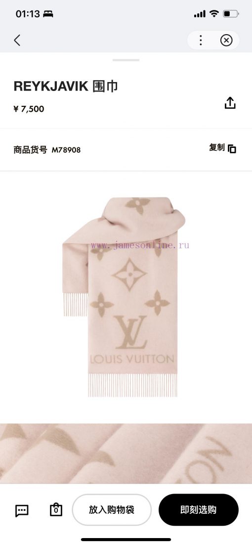 Official website reference image... The official price is relatively highet9tx5mq
