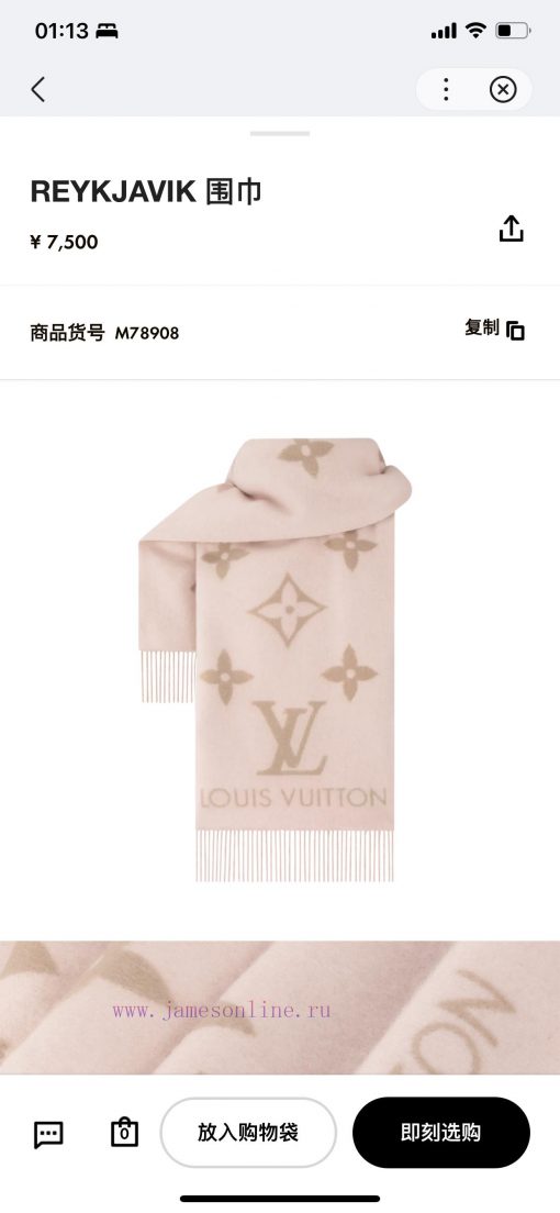 Official website reference image... The official price is relatively highet9tx5mq - Image 2