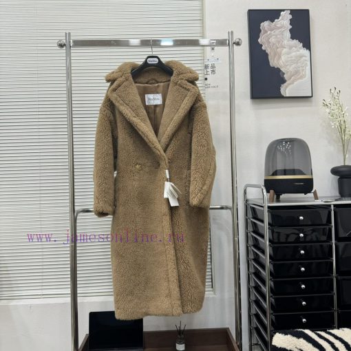 Authentic Core Private Message Full Set Packaging with Hanger 𝐌𝐚𝐱𝐌𝐚𝐫𝐚𝐌𝐚𝐝𝐚𝐦𝐞 Series Teddy Bearmjxoj30 - Image 2