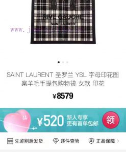 Yves Saint Laurent Bags Official website priceUpdate Time: 2022-02-26 By AiNWei usv8sbl0
