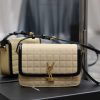 Yves Saint Laurent Bags 𝑺𝑶𝑳𝑭𝑬𝑹𝑰𝑵𝑶 𝑩𝑶𝑿 Apricot suede plaid with patent leather_23cmMust be popular, it has already ca 603zvnqi