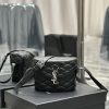 Yves Saint Laurent Bags JUNE Quilted Sheepskin Box Bag with Black Silver BuckleAdopting a front flip cover and a sha 1revpkgp