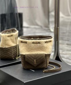 Yves Saint Laurent Bags JOE_The latest V-shaped quilted mini bucket bag has arrived. It is a cute imported Italian f qvcnvnyc