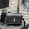 Yves Saint Laurent Bags 𝑺𝑶𝑳𝑭𝑬𝑹𝑰𝑵𝑶 𝑩𝑶𝑿 Black silver buckle_23cmMust be popular, it conquered the entire fashion circl qgqjc2ta