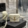 Yves Saint Laurent Bags JUNE Quilted Sheepskin Box Bag_Adopting a front flip cover and a shaped barrel design, the c j1esrp0f