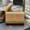 Yves Saint Laurent Bags New Color - CaramelEternal Classic _ Caviar SauceKATE is definitely an eternal classic of Ya zkjy1a3b
