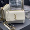 Yves Saint Laurent Bags 𝑺𝒖𝒏𝒔𝒆𝒕 𝟮𝟮𝒄𝒎White gold buckleThe unbeatable classic toothpick patterned sunset bag has been p akzjgket