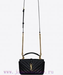 Yves Saint Laurent Bags Exquisite College Bright Surface Crack Mini Postman BagThe multifunctional item is equipped uld04pu0