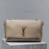 Yves Saint Laurent Bags Bean sand color𝐊𝐚𝐭𝐞 _ Dual use suede&plain weave leatherBuying one bag is equivalent to havi 5rn33c7u