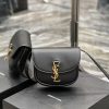 Yves Saint Laurent Bags Y Home launches a new saddle shaped bag 𝑲𝒂𝒊𝒂, with a round and compact appearance that is si xzsuvttd