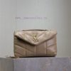 Yves Saint Laurent Bags Apricot gold buckle double chain 23cmLoulou Puffer mini_ Mini Double Chain Bag Comes Full Pa xehcqypm
