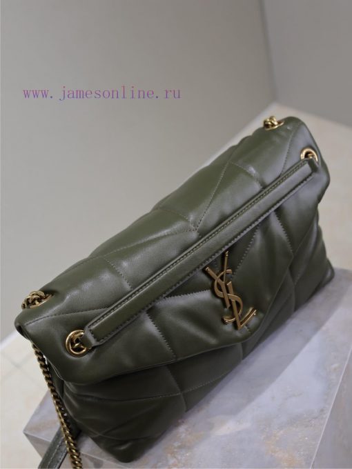 Yves Saint Laurent Bags Green with gold buckle 35cmLoulou Puffer_ Quilted lamb leather bag, made of 100% lambskin, w dawvjtcb - Image 6