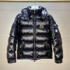 Support Returns After The Chinese New Year For Mengkou Maya Down Jackets In Beige And Black Col 3o4i18xy
