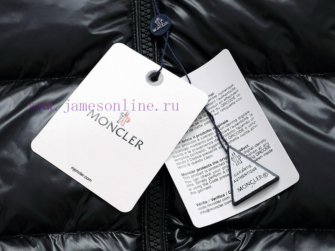 Support Returns After The Chinese New Year For Mengkou Maya Down Jackets In Beige And Black Col 3o4i18xy - Image 8