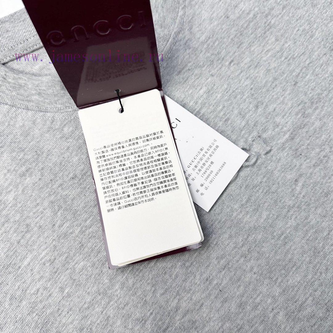 Gucci Style Number G910 Gucci New 3D Embossed Small Letter Embossed Short Sleeved ShirtFabric pllvp70j - Image 6