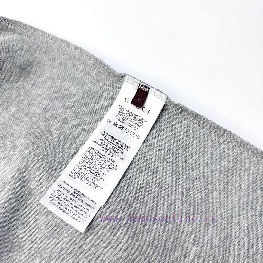 Gucci Style Number G910 Gucci New 3D Embossed Small Letter Embossed Short Sleeved ShirtFabric pllvp70j - Image 8
