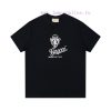 Gucci  Fabric - Made Of 300g Double Stranded Combed Cotton Fabric Solona Thread Weaving And Dye 9gg76xs7