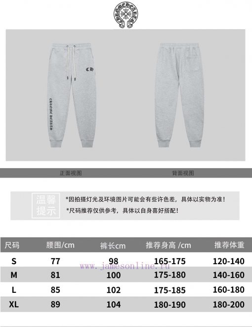 Top Tier After-sales Service Differentiated By CurrencyChromehearts/Croheart 24SS Show Style Sl t3echrfa - Image 10