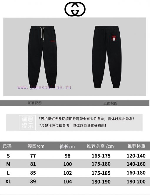 Top Tier After-sales Service Differentiated By CurrencyGucci Gucci24SS Show Style Slim Fit Line vzo4u1n9 - Image 10