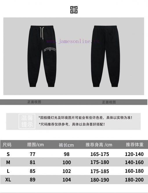 Top Tier After-sales Service Differentiated By CurrencyGIVENCHY/Givenchy 24SS Slim Fit Lines Si v2dy473t - Image 10