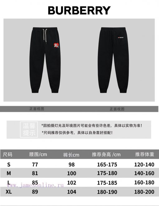 Top Tier After-sales Service Differentiated By CurrencyBurberry 24SS Autumn And Winter Fashion itxcfg3s - Image 10