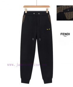 After The Year Fendi 24 New Pants Will Be Sold Through European Trade Channels With Direct Ship zftvqjir