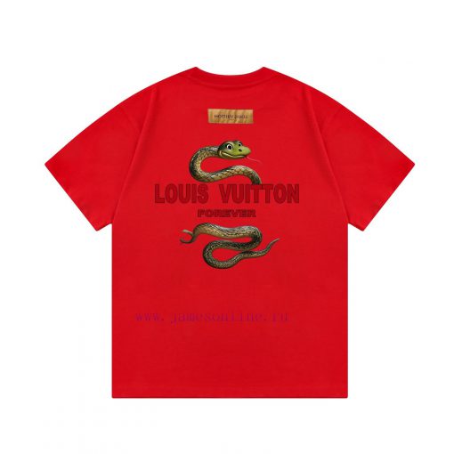 ️ (arriving The Next Day)Louis Vuitton/Year Of The Snake Limited Edition Letter PrintExquisite 1fvptjk8 - Image 10