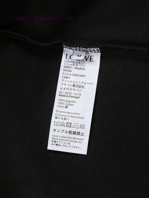LOEWE Micro Wide Edition S-Xl25ss Latest And Top Of The Line SunaFujita Collaboration Octopus E 1au2d1xl - Image 14