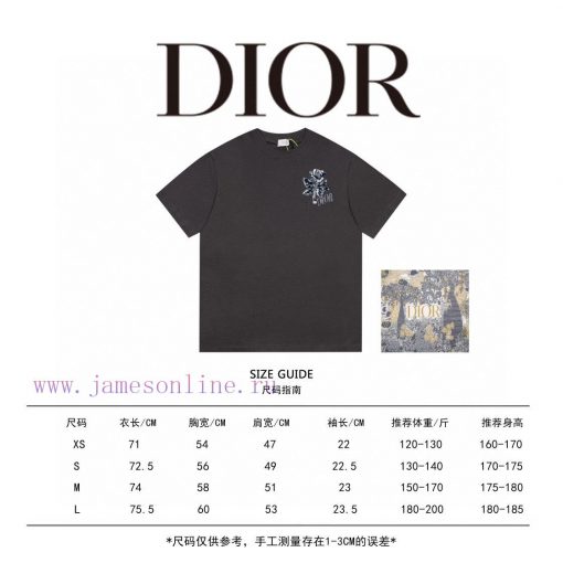 Gift Box Style A17 Size XS-S-M-L Unisex Dark GrayDrio Dior 2021 Early Spring Limited Edition Di dxkwtu4p - Image 10