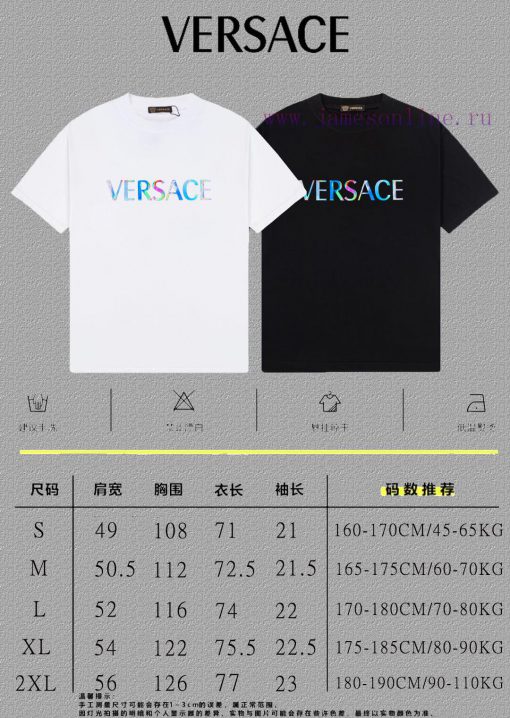 Versace Versace2025FW Short Sleeved T-shirt With Colorful Letters And Logo Printed On High-end eptw8z15 - Image 5