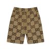 Gu Synchronous 2024 Popular Summer New Custom Jacquard Double G Fabric Quality Exceeds A Unisex u9mmohu5