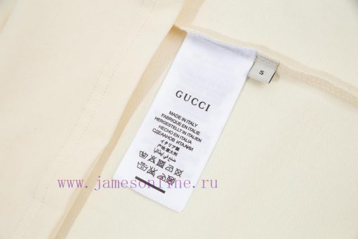 Gucci's Eye-catching Print Elements Inject Fresh Vitality Into The 2023 Spring/Summer Collectio yy3jch38 - Image 10