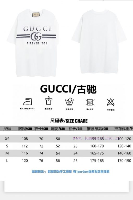 Not Taken Off The Shelves Throughout The Year If There Is Stock AvailableGucci Blue Gradient Pr 0eqqp6jr - Image 10