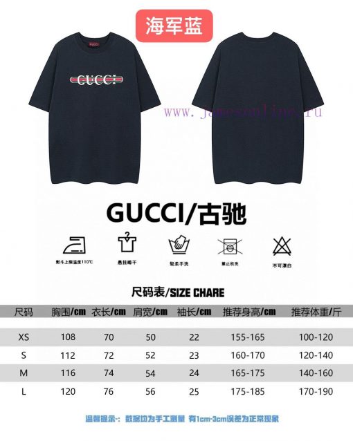 Not Taken Off The Shelves Throughout The Year If There Is Stock AvailableGUCCIGucci2024 Spring/ n3p7zabe - Image 10