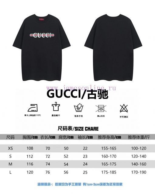 Not Taken Off The Shelves Throughout The Year If There Is Stock AvailableGUCCIGucci2024 Spring/ 949cohmx - Image 10