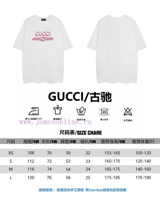 Not Taken Off The Shelves Throughout The Year If There Is Stock AvailableGUCCIGucci2024 Spring/ wvzknq2c - Image 10