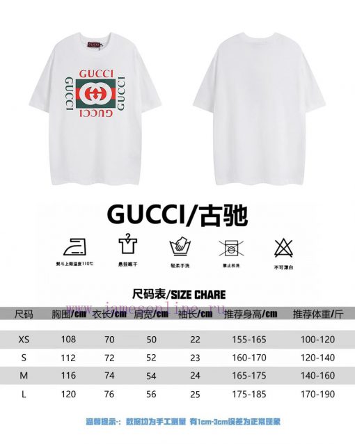 Not Taken Off The Shelves Throughout The Year If There Is Stock AvailableGUCCI Gucci2024 SS Fas 54oqlyil - Image 10