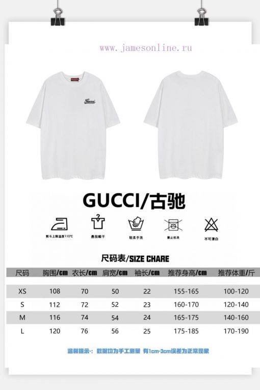 Not Taken Off The Shelves Throughout The Year If There Is Stock AvailableGucci Classic Large Lo xwm309dn - Image 10