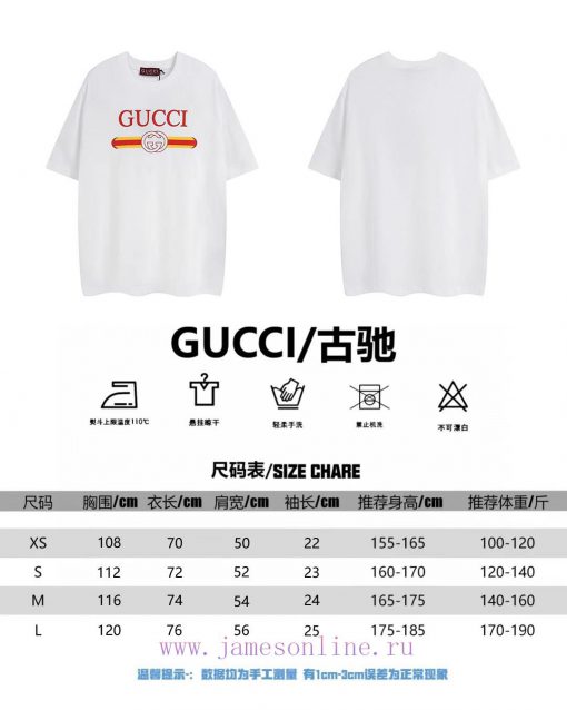 All Year In Stock Gucci Orange Stripe Empty G Printed Short Sleeved Shirt Not Taken Off The She yk6pf78c - Image 10