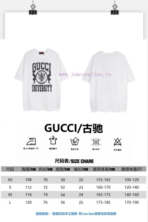 Not Taken Off The Shelves Throughout The Year If There Is Stock AvailableGucci | 24ss New Schoo nf2ryle1 - Image 10