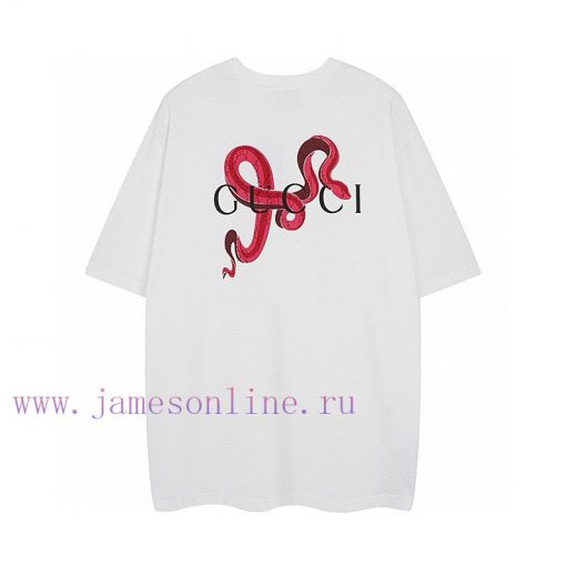 Not Taken Off The Shelves Throughout The Year If There Is Stock AvailableGUCCI 2025 Year Of The h2xbxg8j