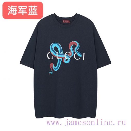 Not Taken Off The Shelves Throughout The Year If There Is Stock AvailableGUCCIGucci2025 Year Of 2k1mi2kq