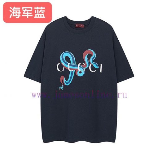Not Taken Off The Shelves Throughout The Year If There Is Stock AvailableGUCCIGucci2025 Year Of 2k1mi2kq - Image 2